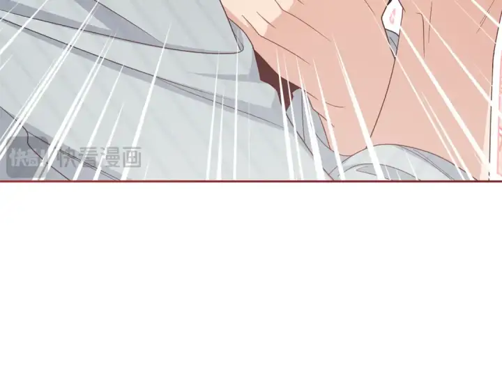 《反派少女被爱意围绕》第116话 偶遇图46