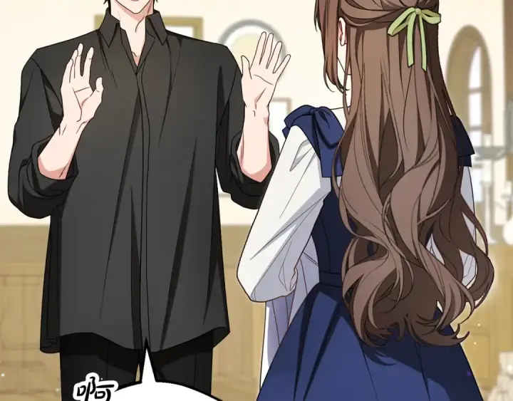 《反派少女被爱意围绕》第117话 那个人不是他图101