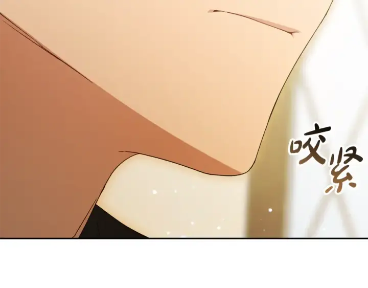 《反派少女被爱意围绕》第117话 那个人不是他图114