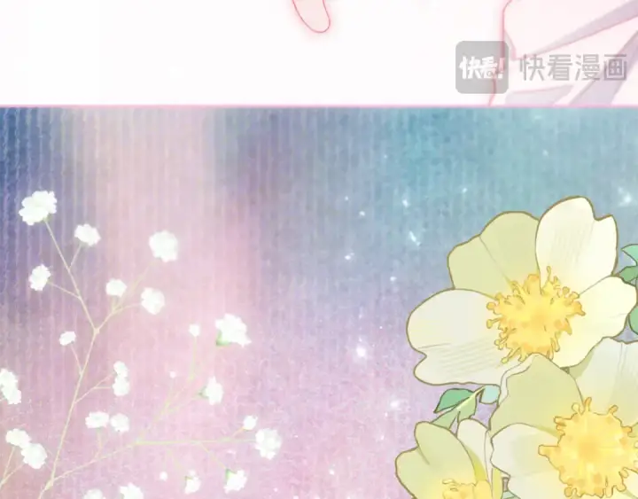 《反派少女被爱意围绕》第117话 那个人不是他图119
