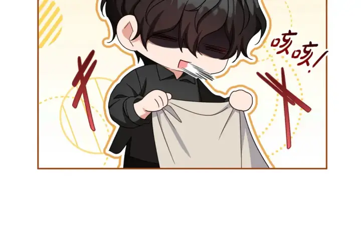 《反派少女被爱意围绕》第117话 那个人不是他图157