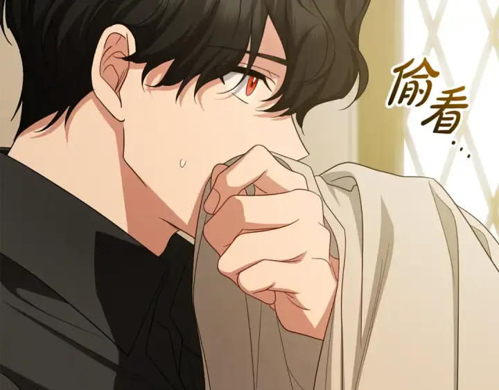 《反派少女被爱意围绕》第117话 那个人不是他图175