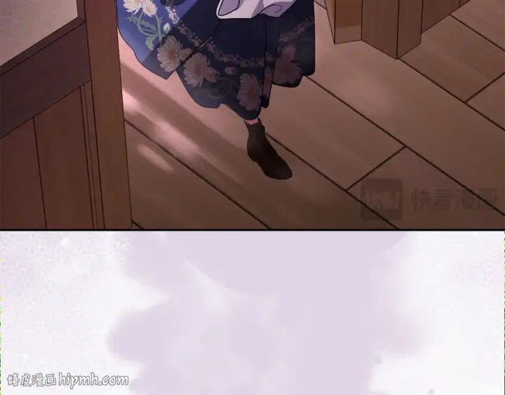 《反派少女被爱意围绕》第117话 那个人不是他图208