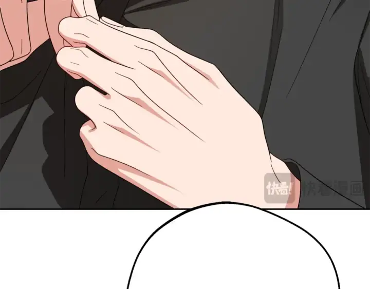 《反派少女被爱意围绕》第117话 那个人不是他图41