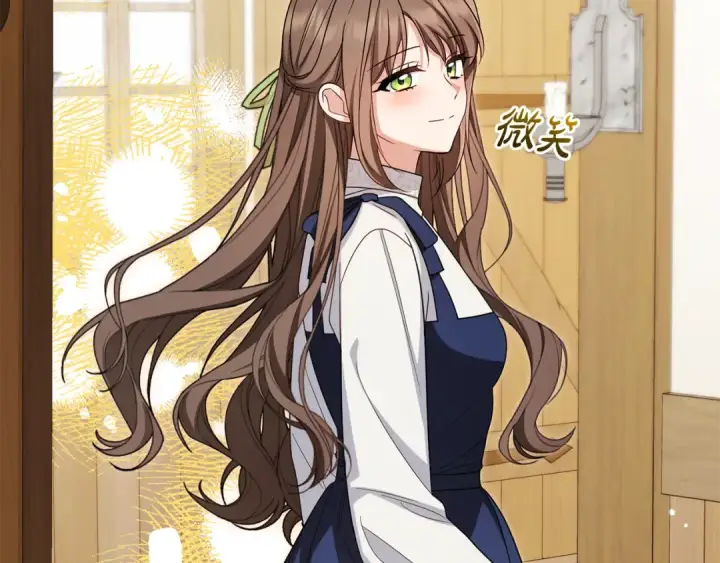 《反派少女被爱意围绕》第117话 那个人不是他图54