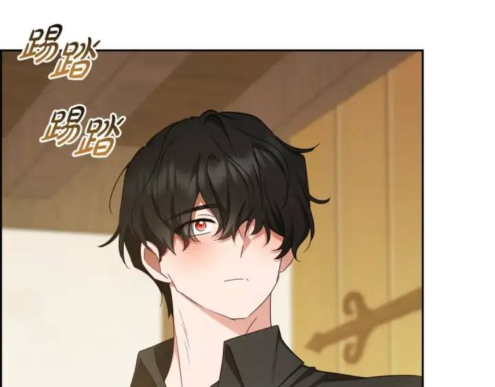 《反派少女被爱意围绕》第117话 那个人不是他图58