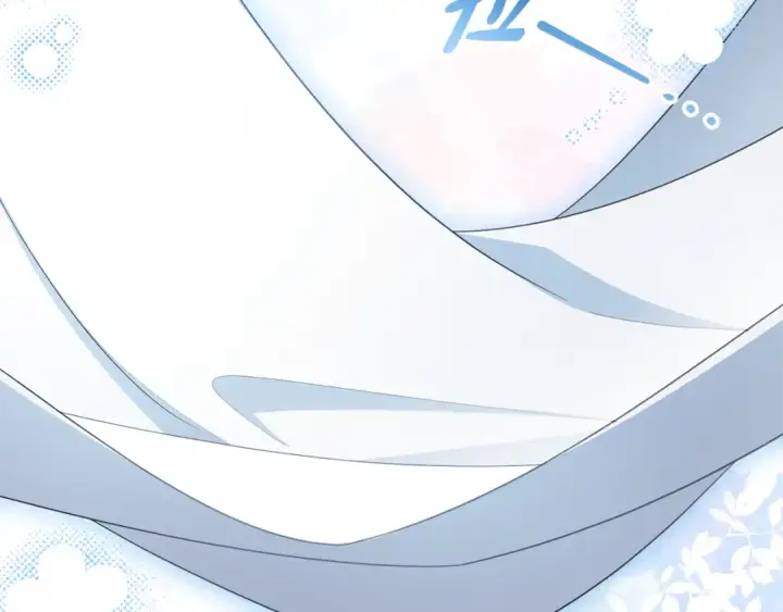 《反派少女被爱意围绕》第117话 那个人不是他图82