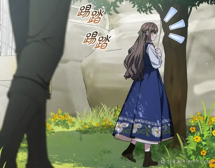 《反派少女被爱意围绕》第118话 内心深处的苦衷图16