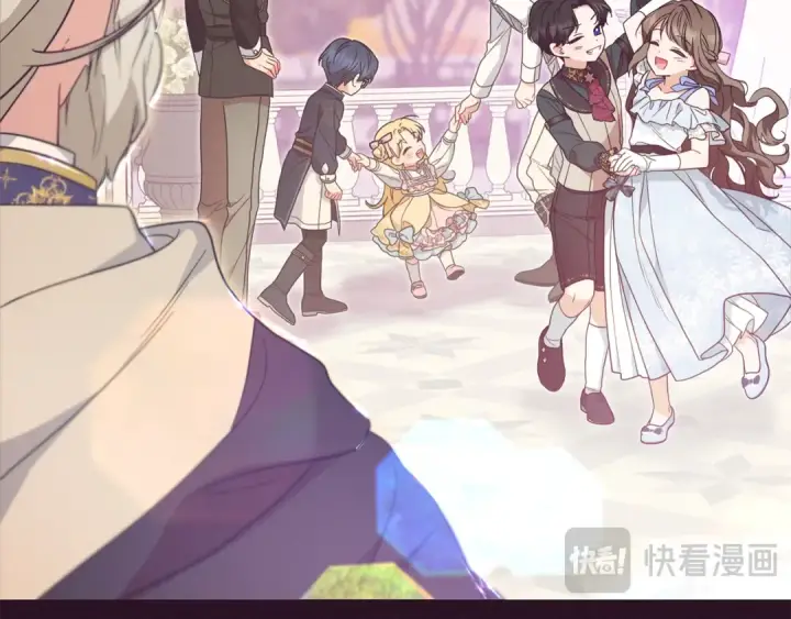 《反派少女被爱意围绕》第118话 内心深处的苦衷图213