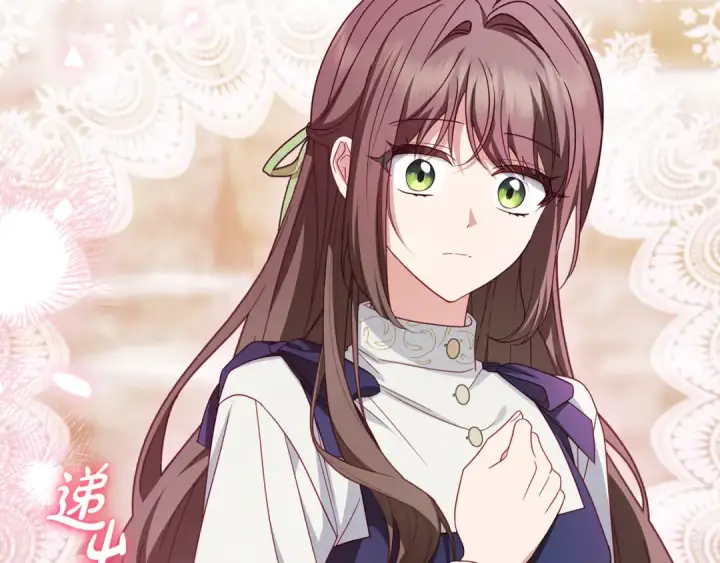 《反派少女被爱意围绕》第118话 内心深处的苦衷图27
