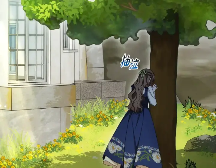 《反派少女被爱意围绕》第118话 内心深处的苦衷图4