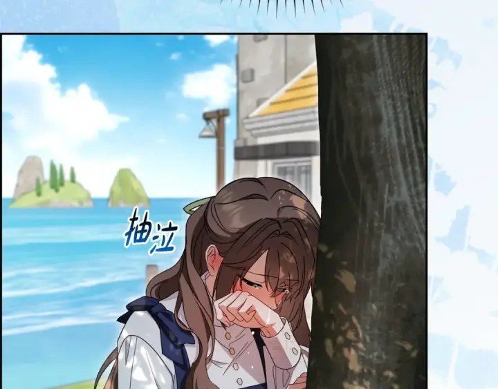 《反派少女被爱意围绕》第118话 内心深处的苦衷图7