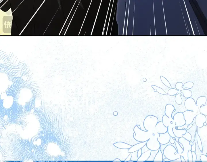 《反派少女被爱意围绕》第118话 内心深处的苦衷图93