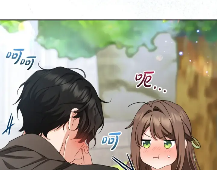《反派少女被爱意围绕》第118话 内心深处的苦衷图98