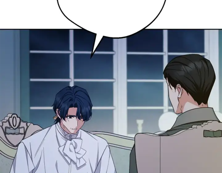 《反派少女被爱意围绕》第119话 请您快逃图121