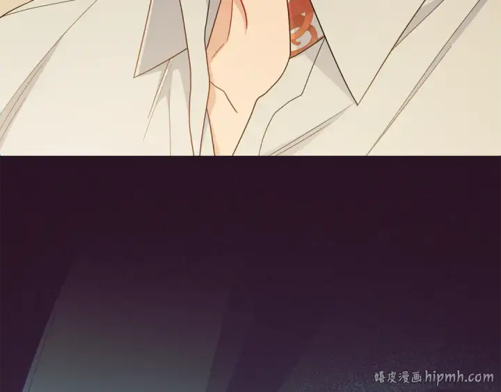《反派少女被爱意围绕》第119话 请您快逃图16