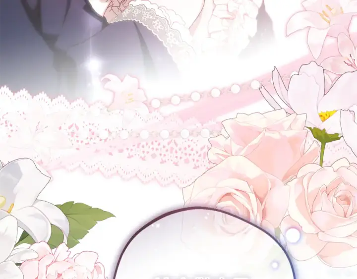 《反派少女被爱意围绕》第119话 请您快逃图193