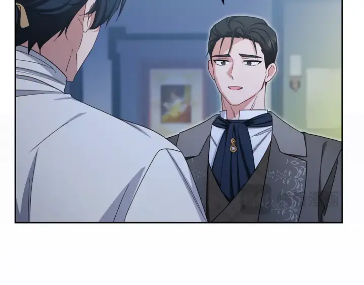 《反派少女被爱意围绕》第119话 请您快逃图199