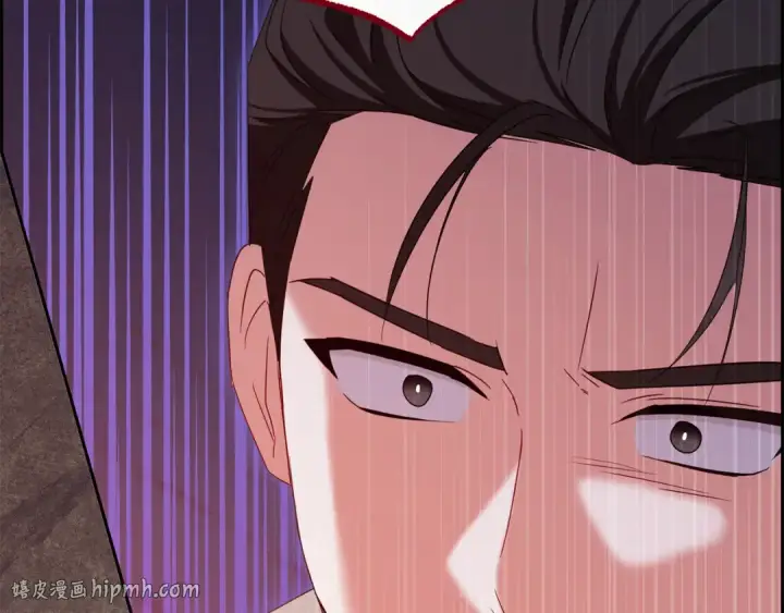 《反派少女被爱意围绕》第119话 请您快逃图216