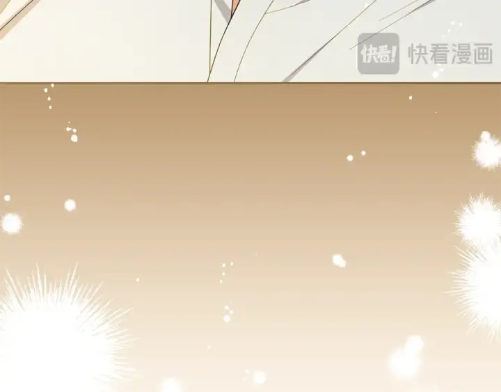 《反派少女被爱意围绕》第119话 请您快逃图30