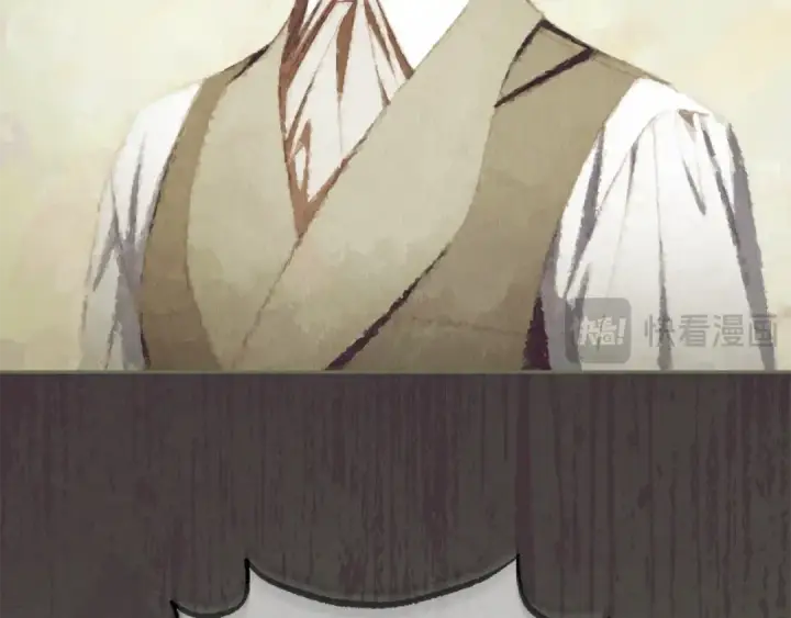 《反派少女被爱意围绕》第120话 唯一的真相图110