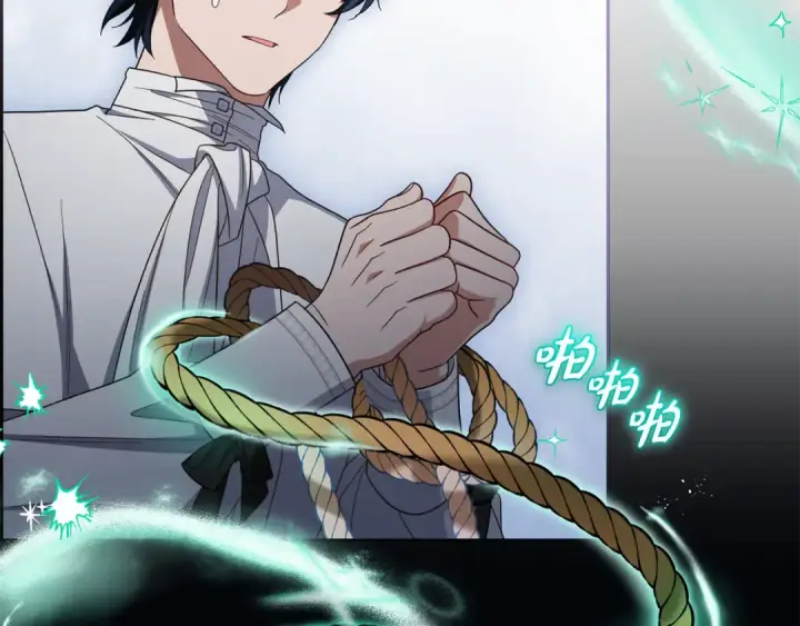 《反派少女被爱意围绕》第120话 唯一的真相图181