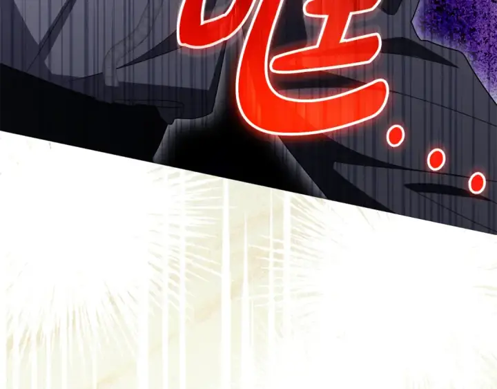 《反派少女被爱意围绕》第120话 唯一的真相图22