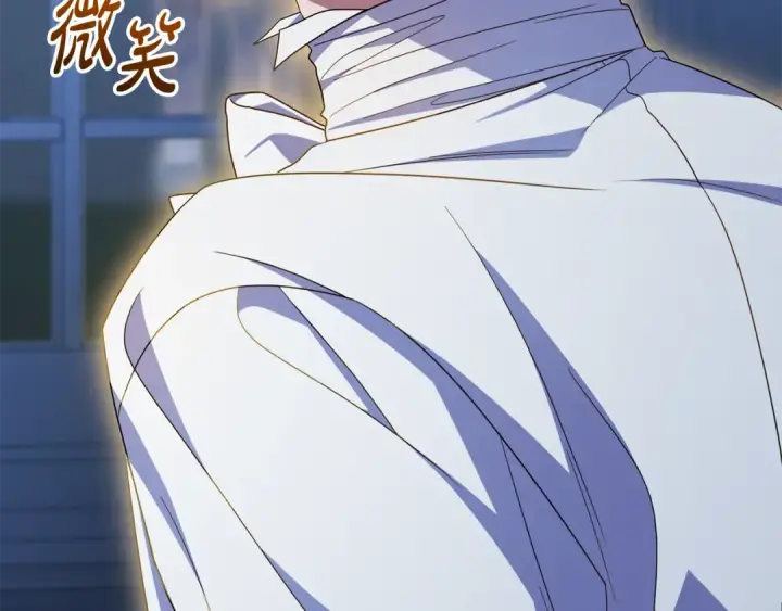 《反派少女被爱意围绕》第120话 唯一的真相图36
