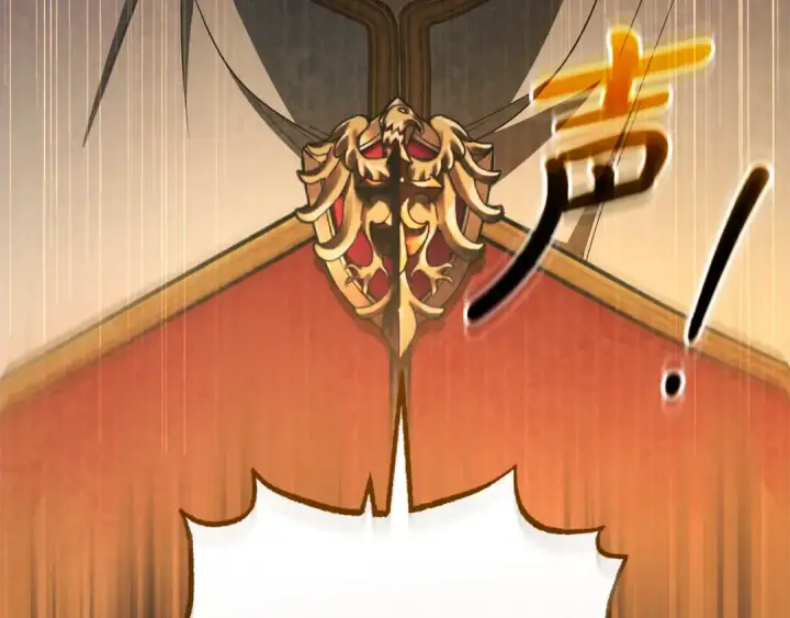 《反派少女被爱意围绕》第120话 唯一的真相图4