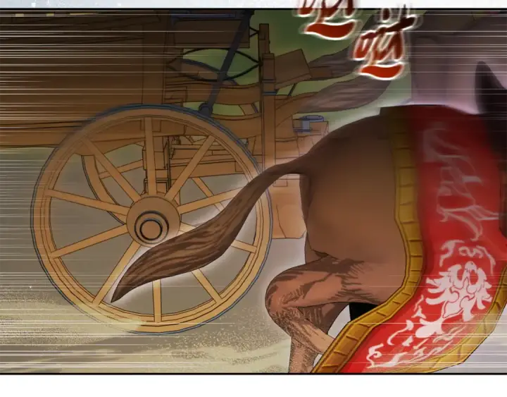 《反派少女被爱意围绕》第120话 唯一的真相图50