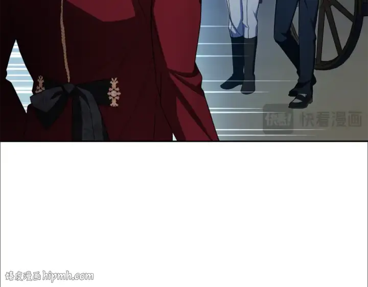 《反派少女被爱意围绕》第120话 唯一的真相图88