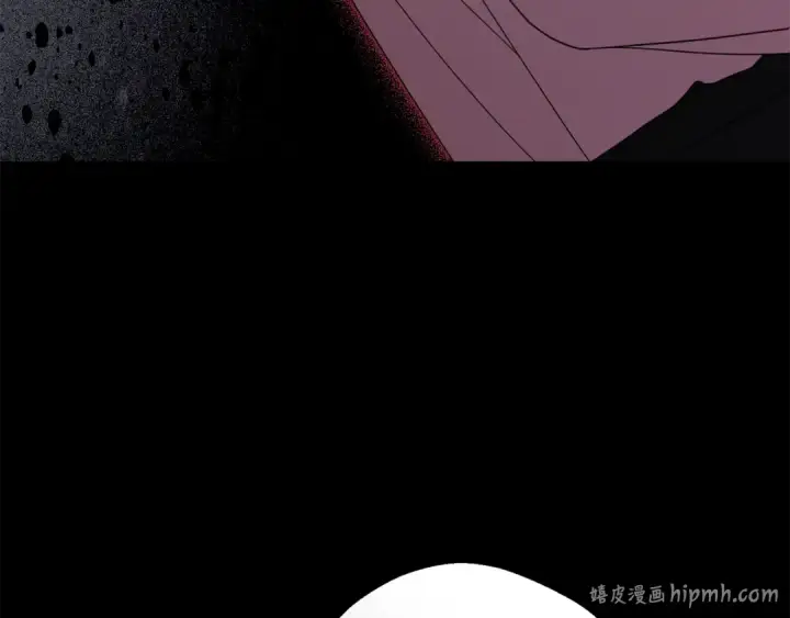 《反派少女被爱意围绕》第120话 唯一的真相图96
