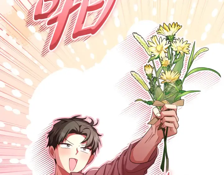 漫画《反派少女被爱意围绕》第121话 再等等我第121张图