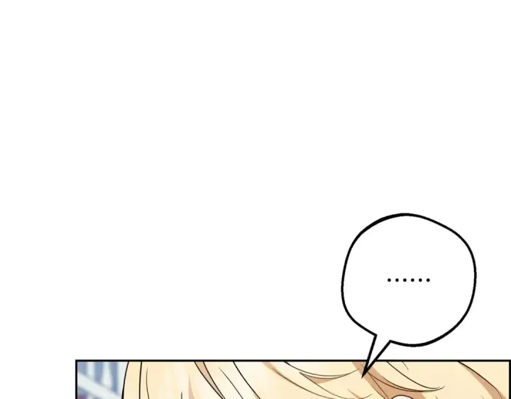 漫画《反派少女被爱意围绕》第121话 再等等我第82张图