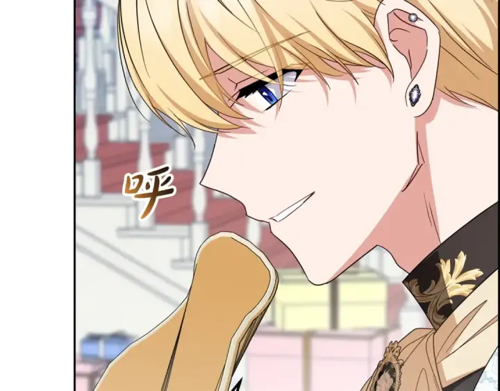 漫画《反派少女被爱意围绕》第121话 再等等我第83张图