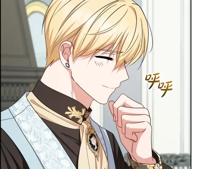 漫画《反派少女被爱意围绕》第121话 再等等我第98张图