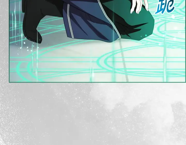 《反派少女被爱意围绕》第122话 想见梅洛蒂图106