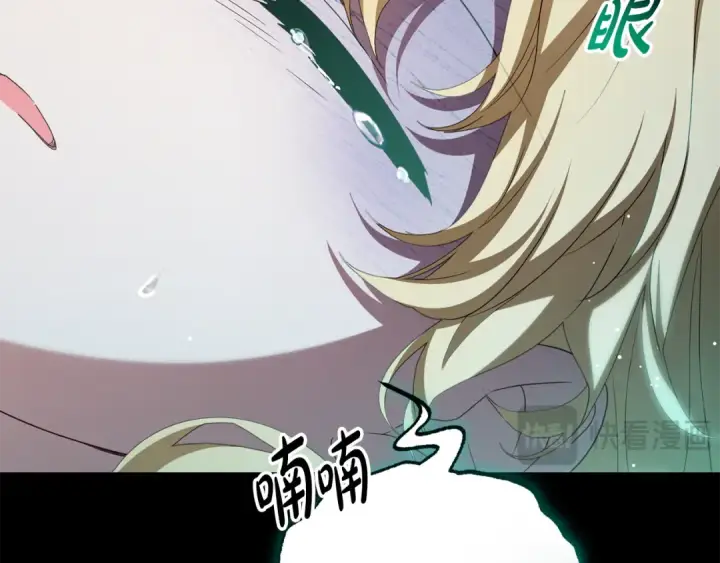 《反派少女被爱意围绕》第122话 想见梅洛蒂图135