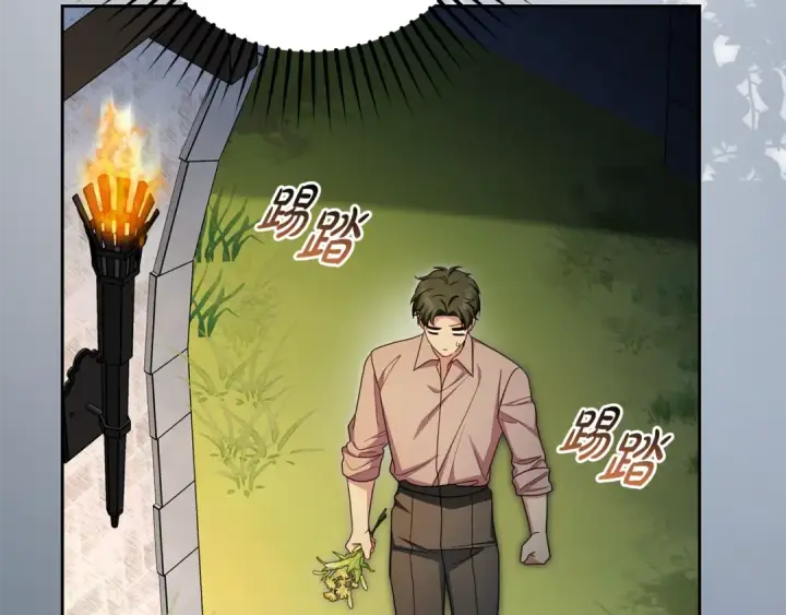 《反派少女被爱意围绕》第122话 想见梅洛蒂图165