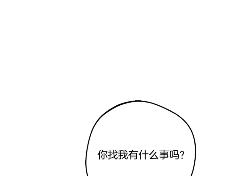 《反派少女被爱意围绕》第122话 想见梅洛蒂图182