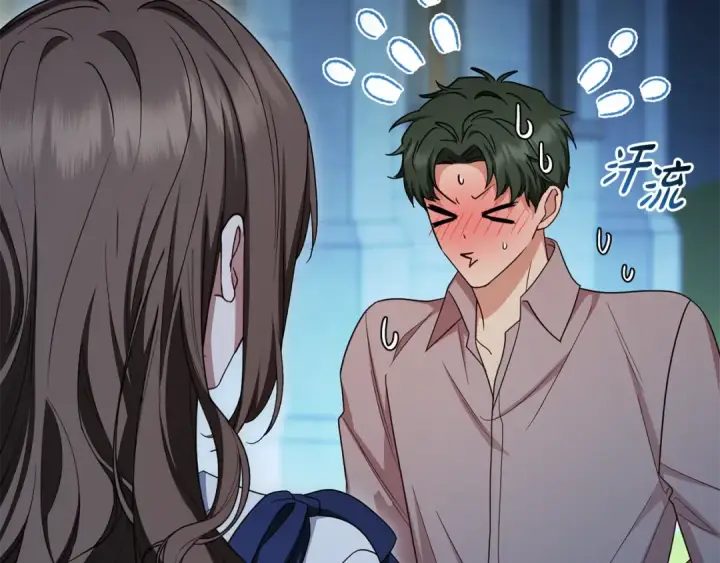 《反派少女被爱意围绕》第122话 想见梅洛蒂图187