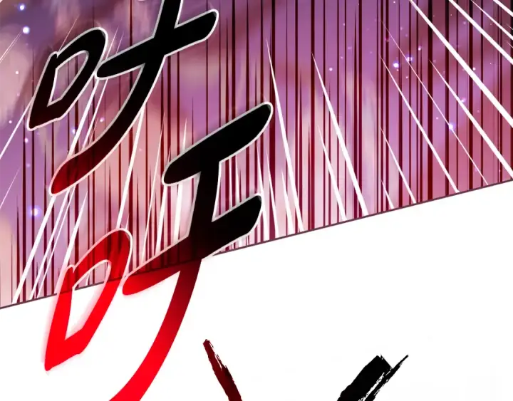 《反派少女被爱意围绕》第122话 想见梅洛蒂图196