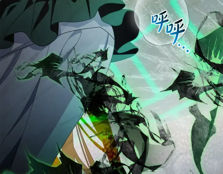 《反派少女被爱意围绕》第122话 想见梅洛蒂图222
