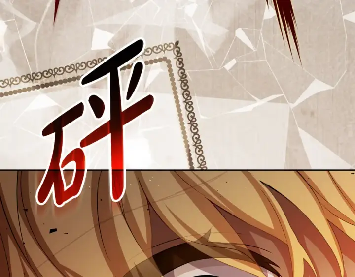 《反派少女被爱意围绕》第122话 想见梅洛蒂图28