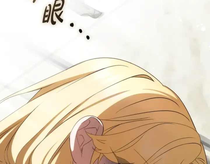 《反派少女被爱意围绕》第122话 想见梅洛蒂图7
