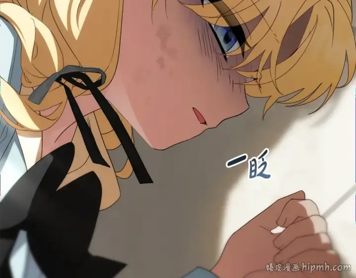 《反派少女被爱意围绕》第122话 想见梅洛蒂图8