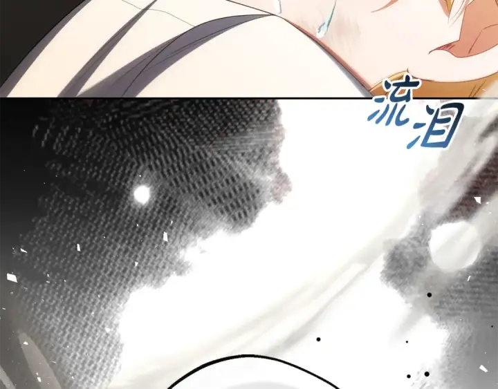 《反派少女被爱意围绕》第122话 想见梅洛蒂图83