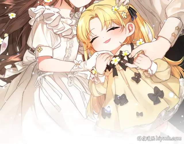 《反派少女被爱意围绕》第123话 蕾尔危在旦夕图104