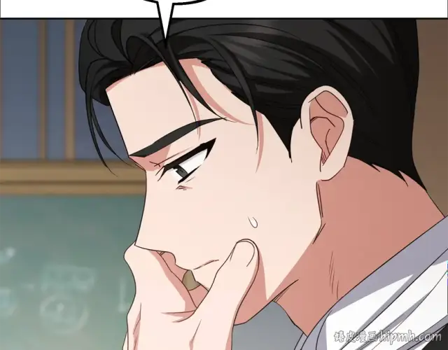 《反派少女被爱意围绕》第123话 蕾尔危在旦夕图120