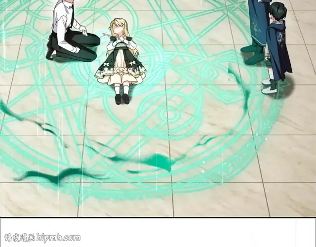 《反派少女被爱意围绕》第123话 蕾尔危在旦夕图168